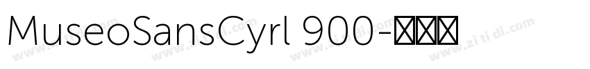 MuseoSansCyrl 900字体转换